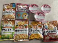 WAKODO キューピーベビーフード 離乳食セット 9ヶ月以上