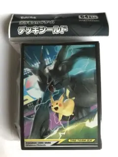 2025年最新】ポケモンカードゲーム デッキシールド ピカチュウ