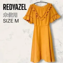 【未使用】 REDYAZEL サマー フリル 膝丈 ワンピース レディアゼルのサムネイル