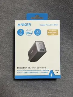 Anker PowerPort III 3-Port 65W Pod