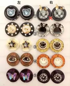 変わりベースボタンカボションアソートセット♪〈Ｙ〉〜バラ売り可〜