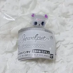ジュエルペット ぷくっとクリアリング ラブラ ガチャガチャ