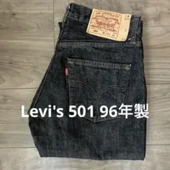 希少Levi