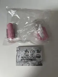 ひろがるスカイプリキュア なりきりプリキュア3 変身スカイミラージュ ガチャ