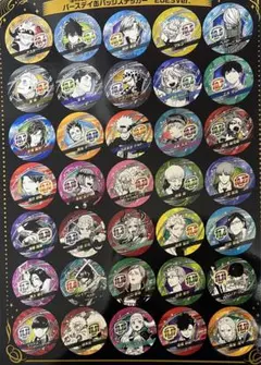 ハイキュー!! 二口堅治 バースデー缶バッジ 2022 ハイキュー！！』バースデイ缶バッジ 二口堅治 BE4