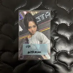 TWICE STRATEGY ツウィ トレカ 店舗特典 withmuu
