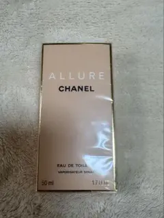 未開封】CHANEL アリュール EDT 50ml ヴィンテージ 旧パッケージ