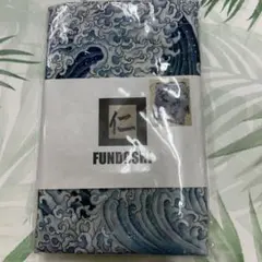 Item thumbnail for item a456bf9d-305c-4d4c-a942-2f944535a5f3