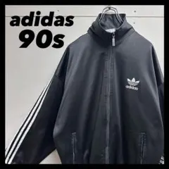 アディダスオリジナルス ヴィンテージ＜90’sトラックジャケット＞M2001c adidas Originals - 90s⭐️adidas トラックジャケット L 刺繍