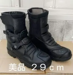 ドラゴン7　Forma DRYTEX ブラックショートブーツ ドラゴン7様専用 Forma DRYTEX ブラックショートブーツ - メルカリ