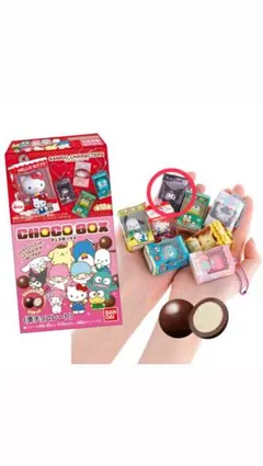 サンリオキャラクターズ チョコボックス マスコットけろけろけろっぴ2