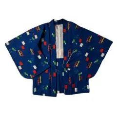 Item thumbnail for item 3219f51f-9503-4e8b-a6f4-38d04d0ae98b