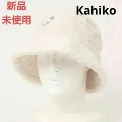 【新品未使用】Kahiko カヒコ アロハ バケットハット バケハ