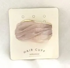 ヘアカフ　ポニーフック　ヘアアクセサリー　髪飾り　ヘアアレンジ　新品　ピンク