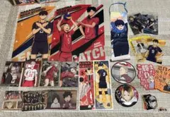 ハイキュー!! キャラクターグッズセット （烏野高校、音駒高校)