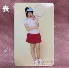 2025年最新】多田愛佳 サインの人気アイテム - メルカリ