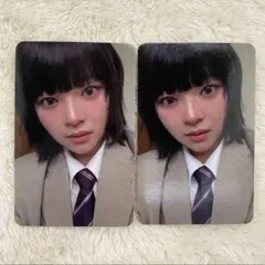 TWICE ジョンヨン THIS IS FOR 封入 トレカ セット