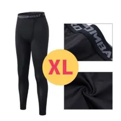 メンズ トレーニング 吸汗速乾 スポーツ タイツ XL 高弾性 レギンス
