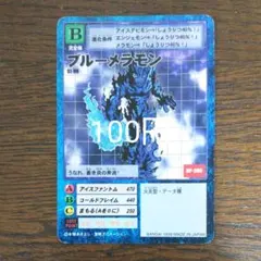 ゆっきー様 リクエスト 4点 まとめ商品