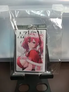アズールレーン　ブレマートン　キーホルダー