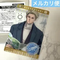 呪術廻戦　じゅじゅつ旅　クリアカード　東京　限定　　等身 イラスト　七海 建人