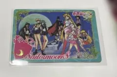 セーラームーン　カードダス復刻デザイン