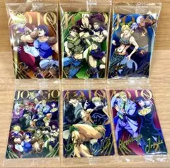 【SP・フルコンプ】ジョジョ★The Animation Special II