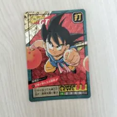 ドラゴンボールZ スーパーバトル第13弾 446 孫悟空 界王拳フルパワー