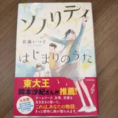 Item thumbnail for item 497f1a34-c497-452e-afeb-241604c18832