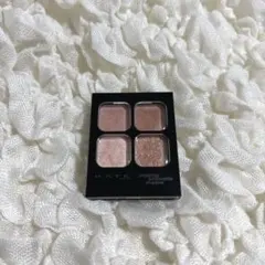 KATE ポッピングシルエットアイシャドウ OR-1
