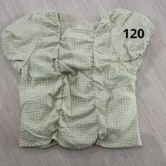 ギンガムチェック 半袖シャツ 120