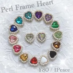 センターパーツ デコレーションパーツ