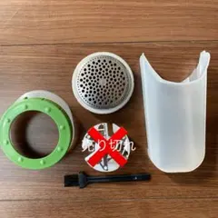 テスコム　毛玉クリーナー　パーツのサムネイル