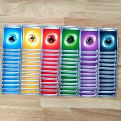 2026年最新】ポケモンカードエネルギーまとめ売りの人気アイテム
