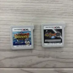 妖怪ウォッチ バスターズ2 & 元祖 2本セット