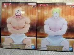 キン肉マン サウナフィギュア キン肉マン テリーマン 2体セット