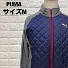 PUMA ネイビー キルティングジャケット M スポーツ フルジップ【2104】