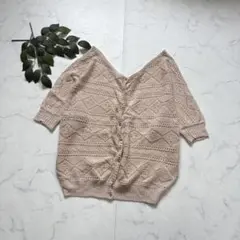 7641✾イーハイフンワールドギャラリー✾透かし編みカーディガン【F】ピンク/麻