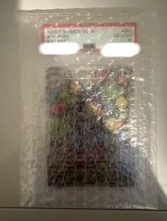 ポケモンカード エテボース・ヤミカラス・ガルーラAR PSA10 3点 ポケモンカード エテボース・ヤミカラス・ガルーラAR PSA10 3点 - メルカリ