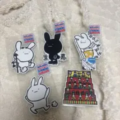 Item thumbnail for item 1461ccfe-bb82-441f-8ef6-a7f76062c484