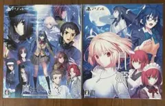 月姫　魔法使いの夜　PS4 初回限定版