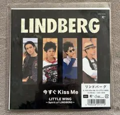 2026年最新】リンドバーグ レコードの人気アイテム - メルカリ