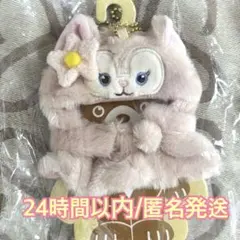 【リーナベル】ぬい服 ぬいぐるみ コスチューム キーホルダー