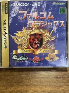 ファルコムクラシック 限定版 cm3dmju Amazon.co.jp: ファルコムクラシックス : Video Games