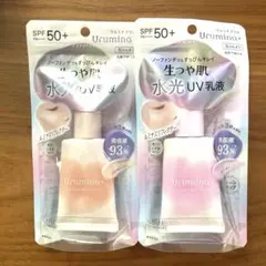 Urumina+ 水光 UV乳液 SPF50+ウルミナプラス2色セットのサムネイル