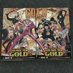 SEI様 リクエスト 3点 まとめ商品