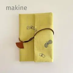 Item thumbnail for item 4c56ca2a-2d58-477f-84f8-441bf4b1da25