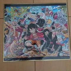 ワンピース アート色紙