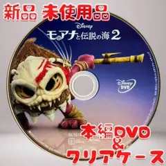 ペコ様 リクエスト 2点 まとめ商品