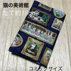 ゆー様 リクエスト 2点 まとめ商品